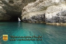 Сквозной грот - Атлеш Тарханкут длина 98 метров