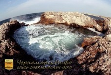 Ванна Молодости