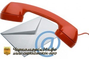 Адреса и контакты районных государственных администраций в Республике Крым