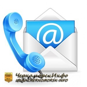 Адреса и контакты Исполнительных комитетов по городам Республики Крым