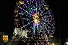 Колесо обозрения в парке Комсомольский