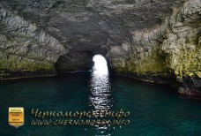 Грот на Атлеше длина 98 метров