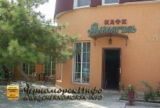 Магазин кафе Джангуль