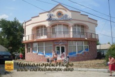 Магазин Бригантина