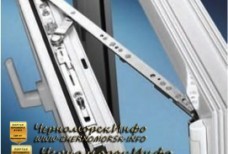 Компания "Modus" Окна жалюзи натяжные потолки.