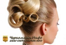 Салон Парикмахерская Имидж пгт Черноморское