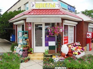 Оформление букетов и доставка цветов пгт Черноморское