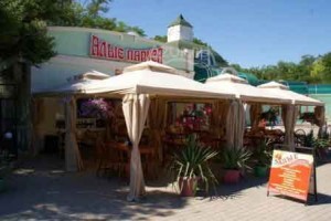 кафе "Алые Паруса"
