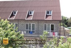 Гостевой дом отдыха У Оксаны