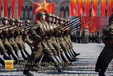 Программа празднования Дня Победы 9 мая