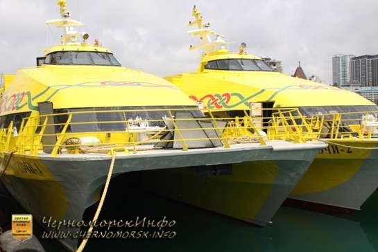 Скоростные пассажирские катамараны "Сочи-1 Сочи-2" Крым