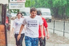 На жд вокзале Симферополя