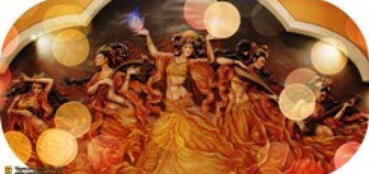 кафе Атеш мини