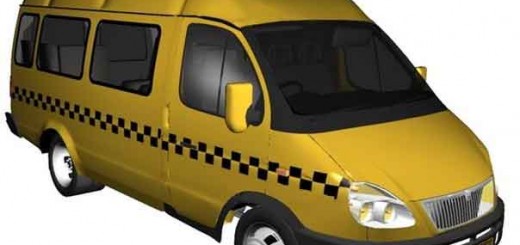 Расписание движения маршрутных такси пгт Черноморское №2