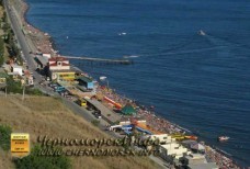 Вэб камера Морское набережная