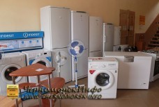 Мебельный магазин "Комфорт" Бытовая техника