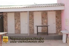 Частный пансионат "Розовый Фламинго" Черноморское