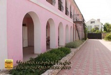 Частный пансионат "Розовый Фламинго" Черноморское