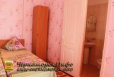 Частная база "Розовый Фламинго" Черноморское