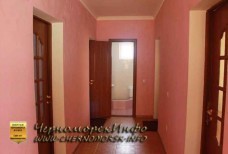 Частная база "Розовый Фламинго" Черноморское