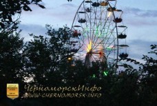 Крым Сегодня "Черноморское 15.06.2014"