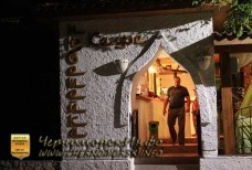 Кафе Тюбетейка Черноморское