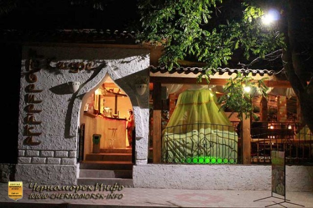 Крым Сегодня "Черноморское 15.06.2014"