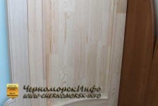 Магазин Галерея Дверей Черноморское