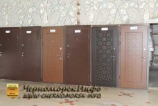 Магазин Галерея Дверей Черноморское
