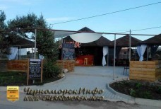 Летнее кафе бар Sunrise