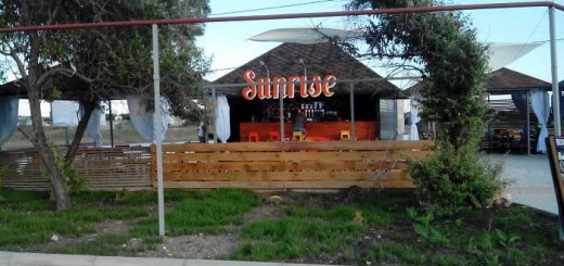 Летнее кафе бар Sunrise