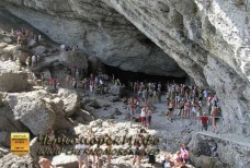 Вэб камера Новый Свет