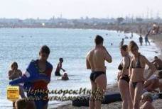 Веб камера установлена на центральной площади город Саки