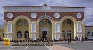 Веб камера установлена в городе Евпатория ЖД Вокзал