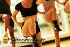 Занятия Фитнесом Черноморское