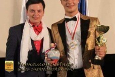 Международный фестиваль "Звёздная гавань"