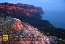 Балаклава вэб камера онлайн вид на мыс Айя
