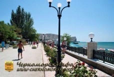 Онлайн Вэб камера набережная Судак