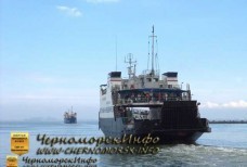 Паром Керчи расписание цены услуги