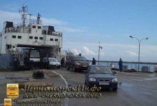 Паром Керчи расписание цены услуги