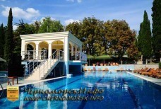 Веб камера Парк-отель Порто Маре Алушта