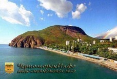 Веб камера Партенит мотель-клуб Сальвадор