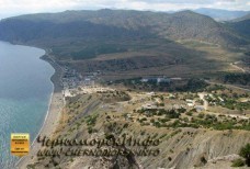 Веб камера Веселое база отдыха Del Mar