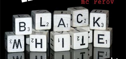 Чёрно Белая Вечеринка Клуб Лагуна Черноморское