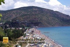 Вэб камера Рыбачье набережная