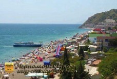 Вэб камера Рыбачье набережная