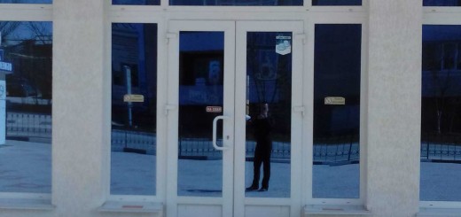 Кафе Калкан Черноморское