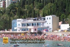Вэб камера Алушта Профессорский уголок - "Рай"