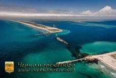 История озера Донузлав