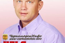 Илья Донченко - кандидат в депутаты государственного совета в Республике Крым